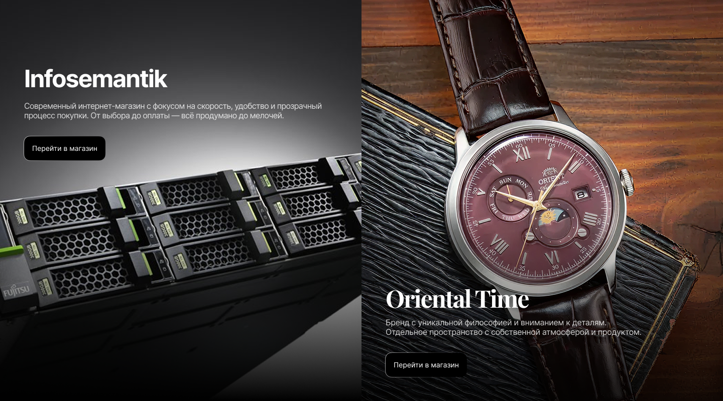 Oriental Time