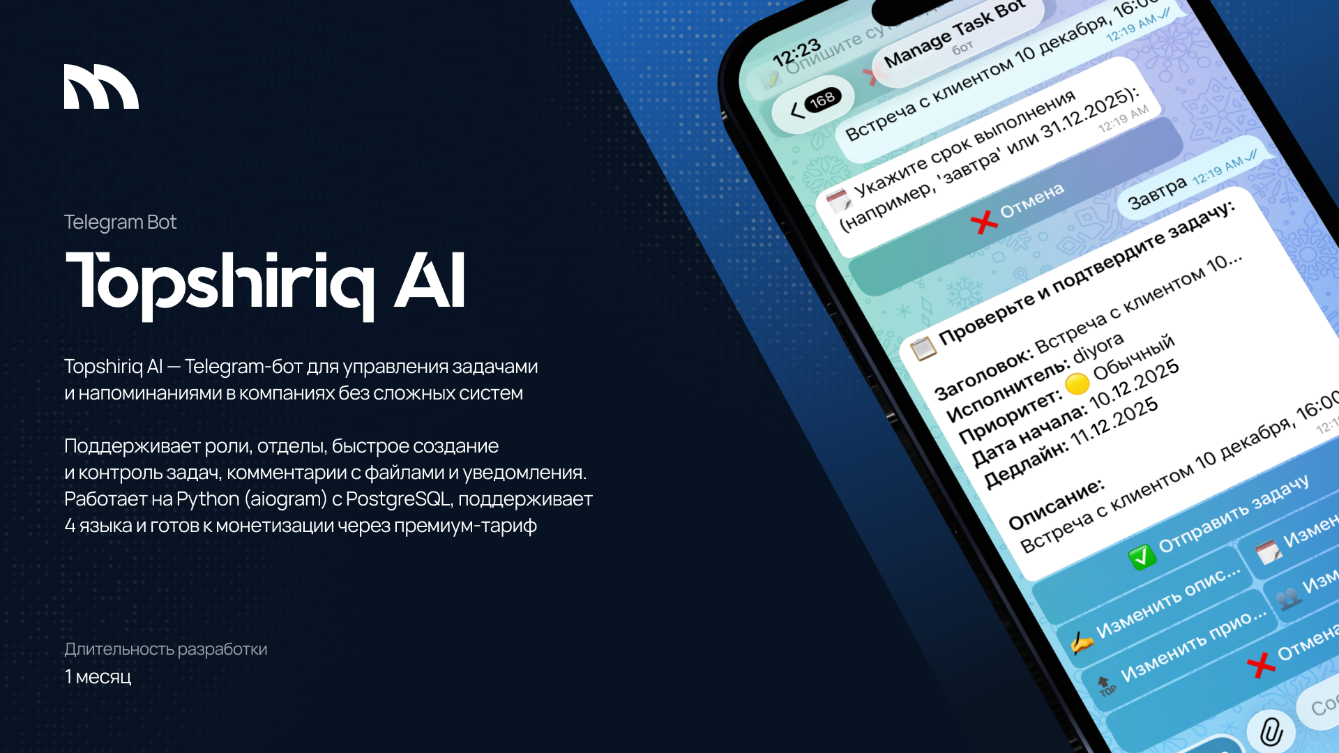 Topshiriq AI